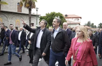 Μητσοτάκης_Κατερίνη