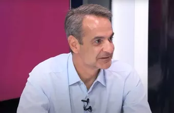 Μητσοτάκης