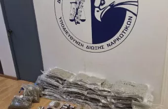 ναρκωτικά