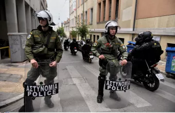 ΕΛΑΣ
