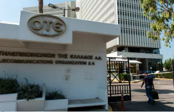 ΟΤΕ