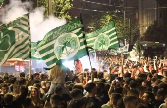 Ομόνοια