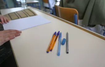 Πανελλαδικές 2024