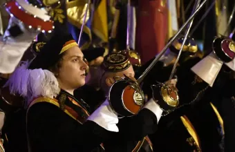 Γερμανία 