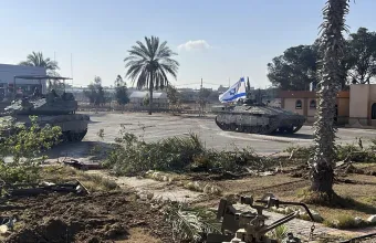 Ράφα στρατός