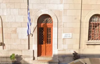 ροδος