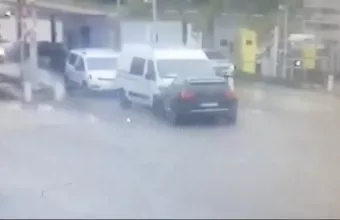Γαλλία 
