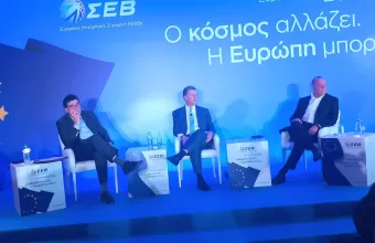 Ευρωεκλογές