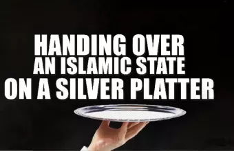 Platter
