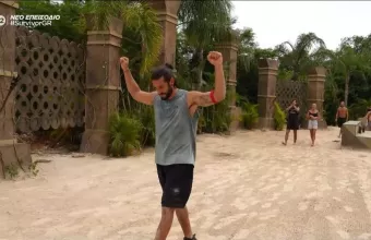 Survivor