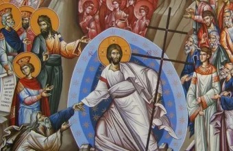 Μεγάλο Σάββατο