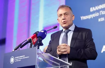 Βρούτσης
