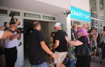 Θαλαμηγός
