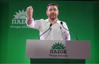 Ανδρουλάκης