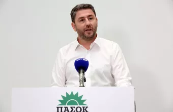 Ανδρουλάκης