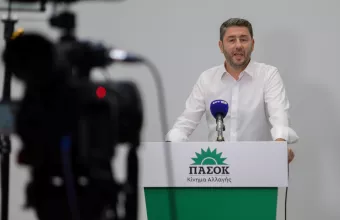 Ανδρουλάκης