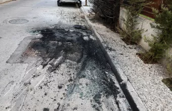 επίθεση