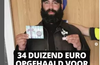 άστεγος