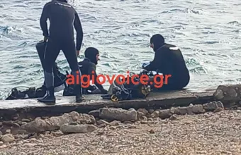 Εξαφάνιση 27χρονου