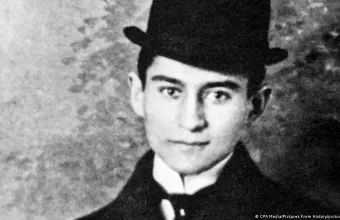 Kafka