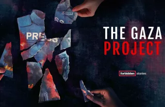 The Gaza Project