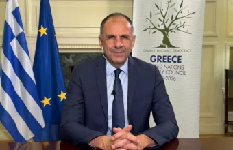 Γεραπετρίτης