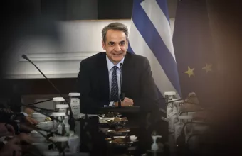 Μητσοτάκης