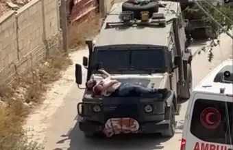 Μεσανατολικό