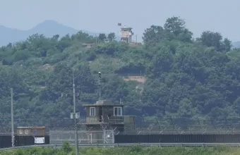 Korea