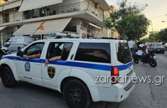 Χανιά