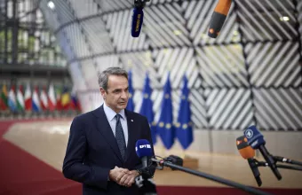 Μητσοτάκης