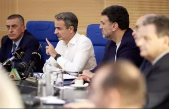 Κυριάκος Μητσοτάκης