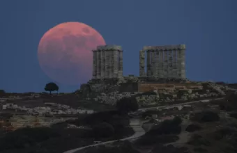 Strawberry Moon