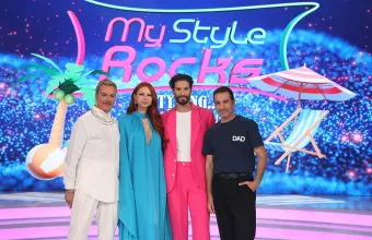My Style rocks