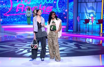 My Style Rocks