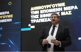 Παύλος Μυλωνάς