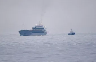 Κίνα