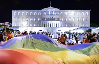 Athens Pride 2024