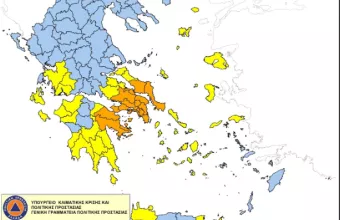 Χάρτης