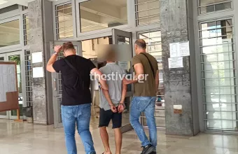 Σέιχ Σου