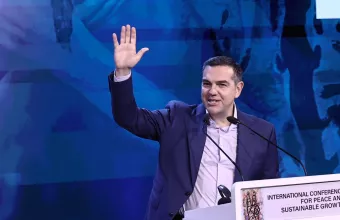 Τσίπρας