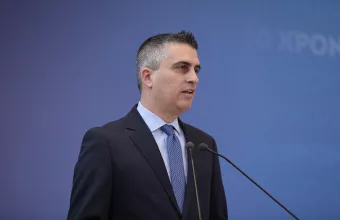 Δήμας