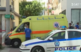 Ψυχικό 