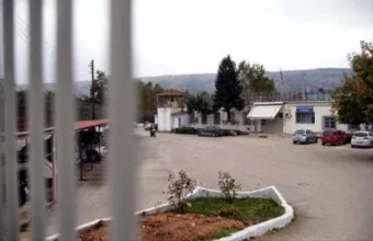 Φυλακές