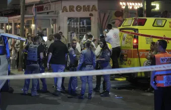 Επίθεση στο Ισραήλ