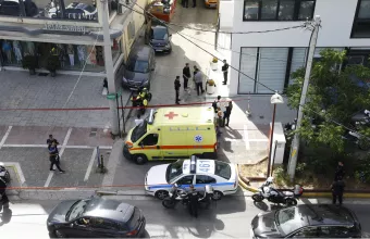 Νέο Ψυχικό
