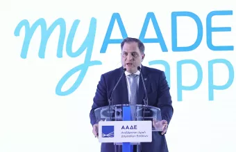 ααδε