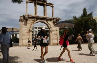 Πλάκα