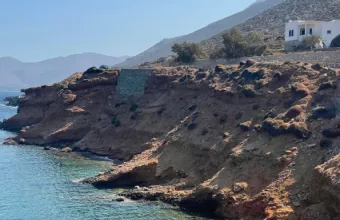 Αμοργός