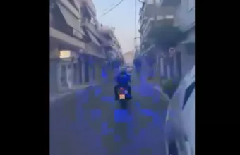 Αστυνομίσ